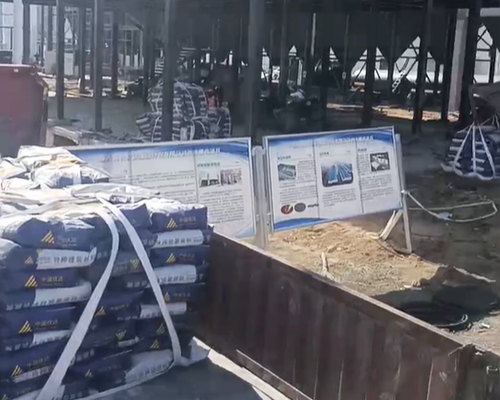 河南XX钢铁特钢公司钢结构厂房项目